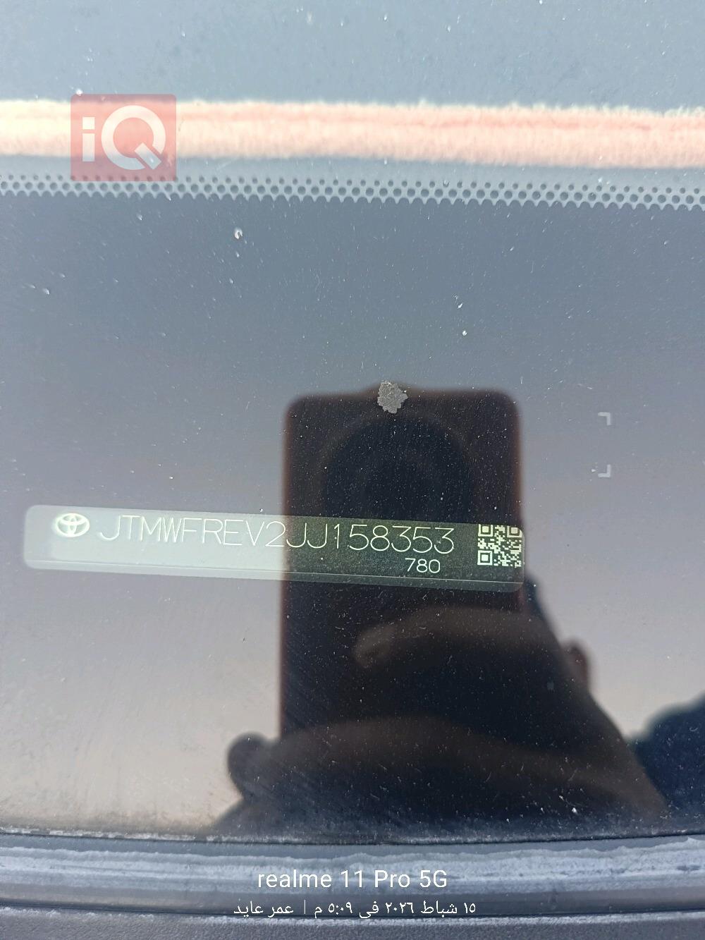 تويوتا راف 4